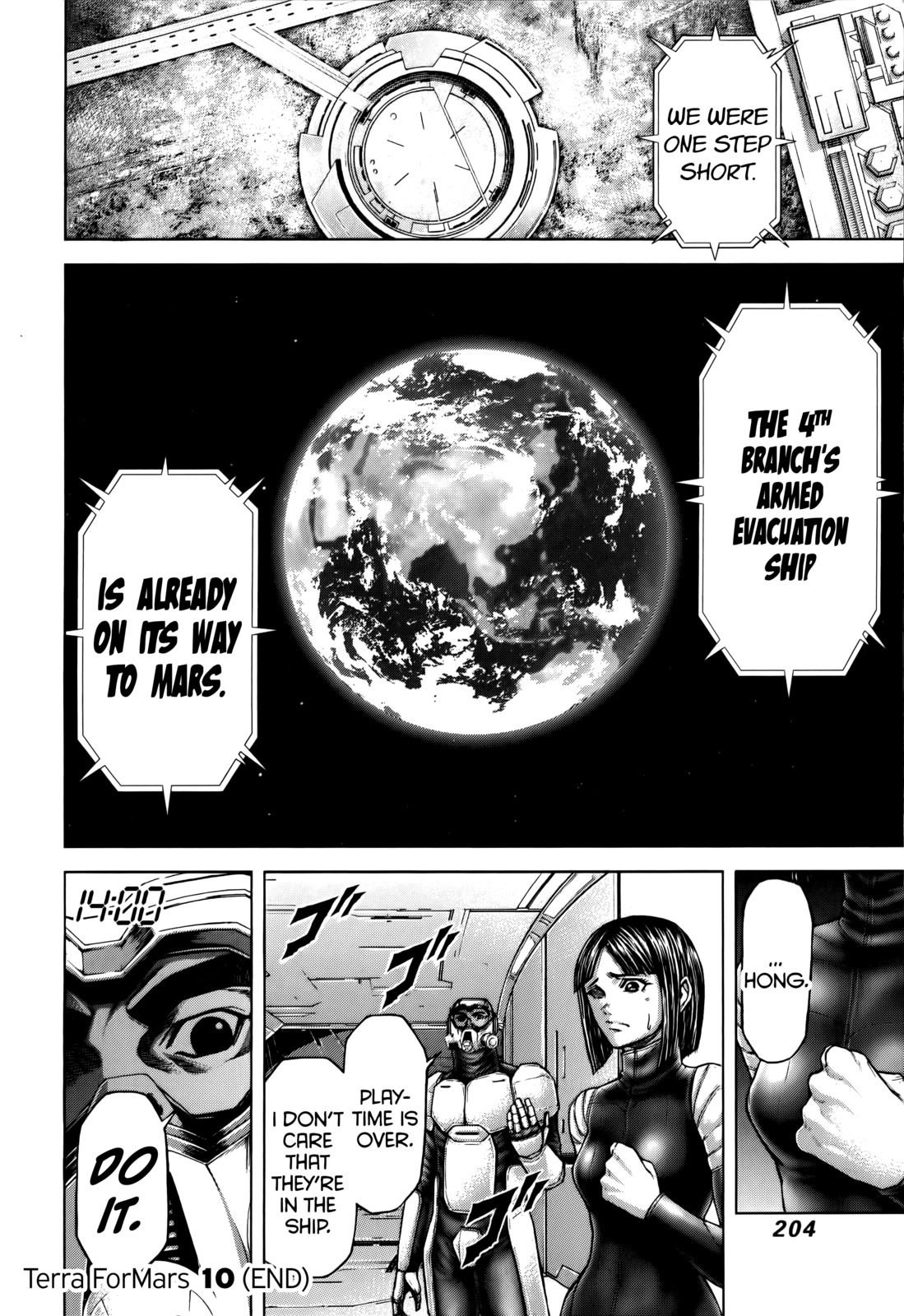 Terra Formars, Chapter 96 image 18